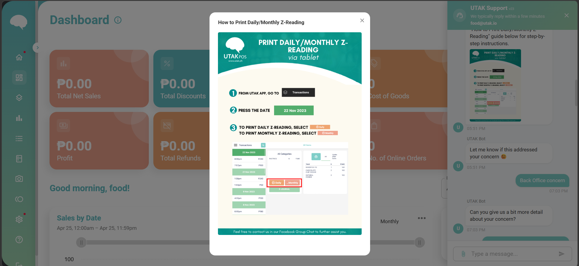 UTAK Chatbot Screenshot 4