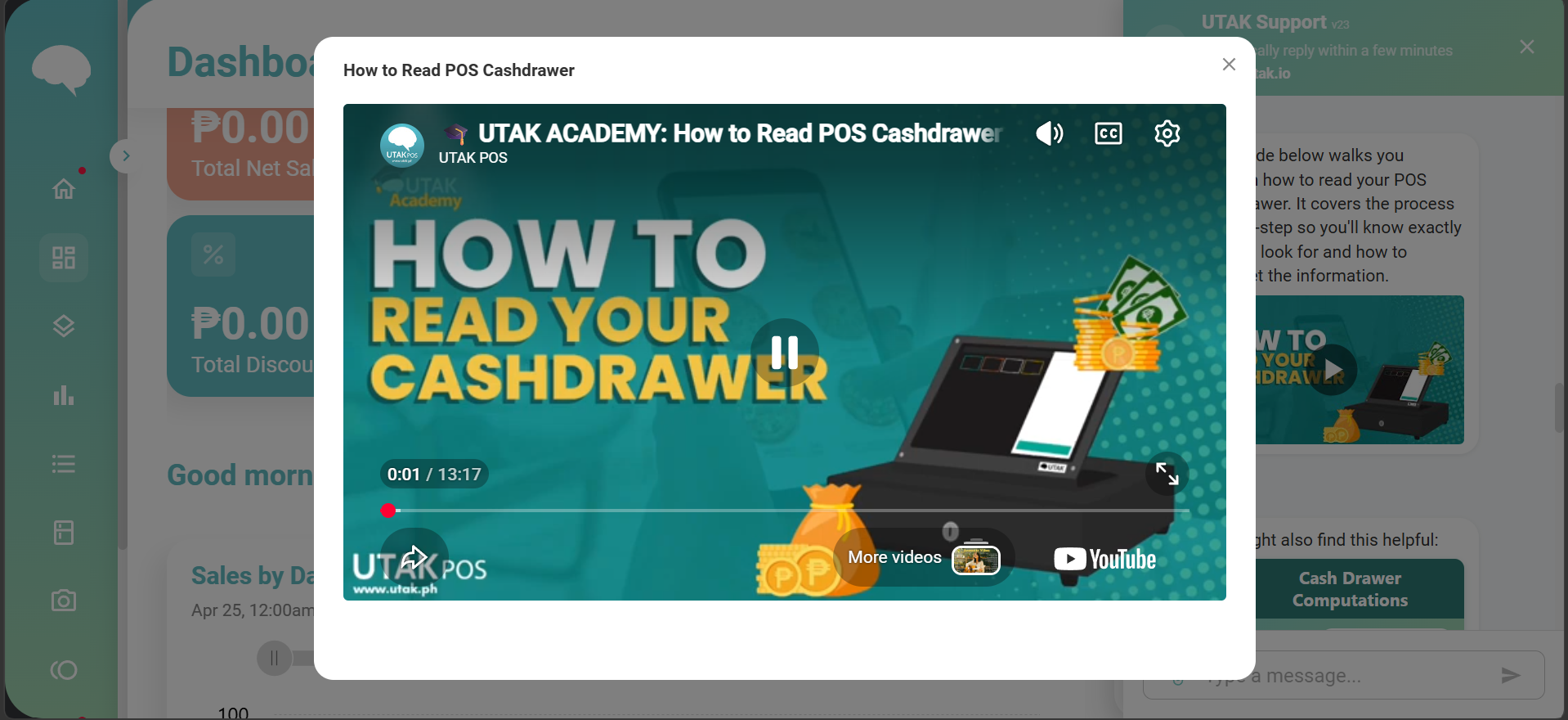 UTAK Chatbot Screenshot 5